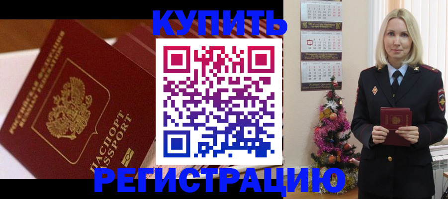 форма 3 в Клине